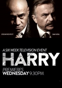 Постер «Гарри»